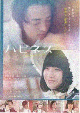 沙丘2 大地影院免费观看