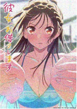 迷宫饭 在线动漫
