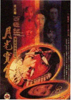 歌手2026 综艺在线看