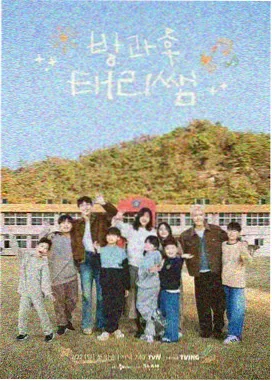 奔跑吧2026 免费综艺